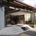 神戸屋レストラン