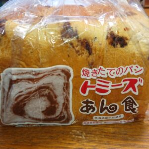 トミーズのパン