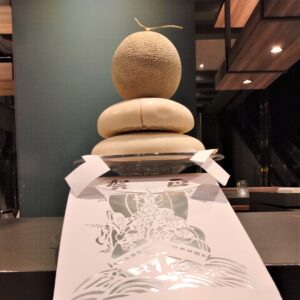謹賀新年