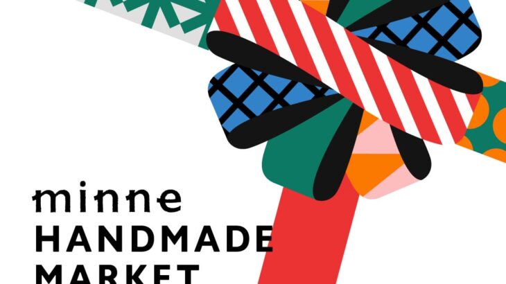 minne HANDMADE MARKET 2024 お品書き